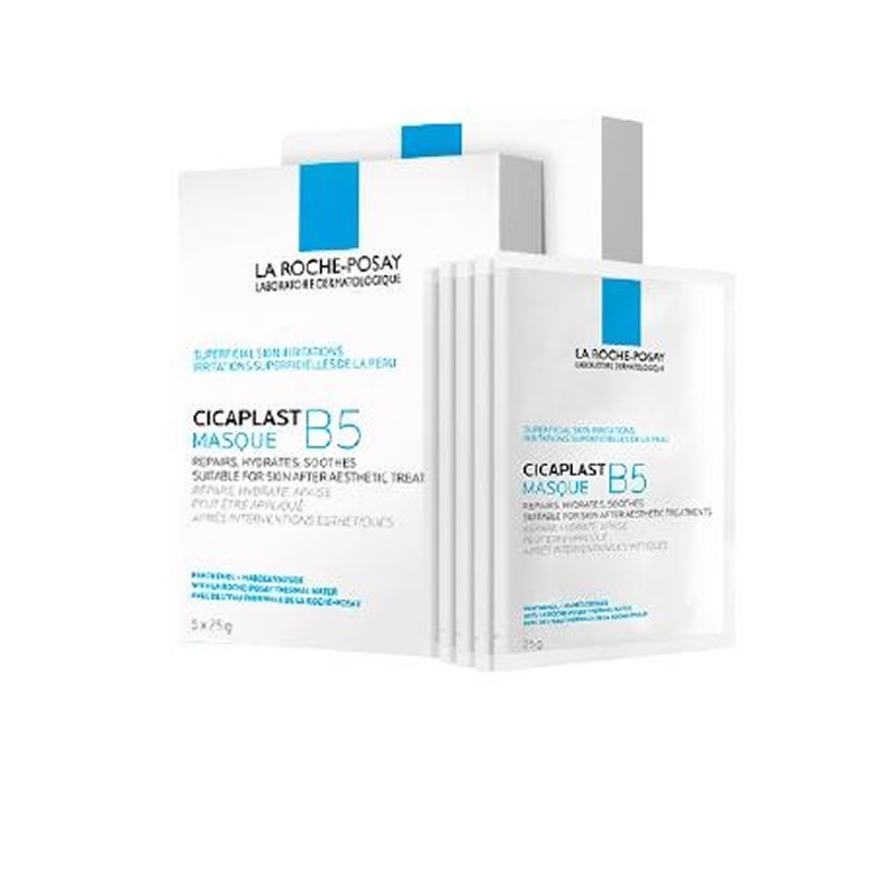 Skincare La Roche Posay - La Roche-Posay Cicaplast B5 Maska Wielofunkcyjna