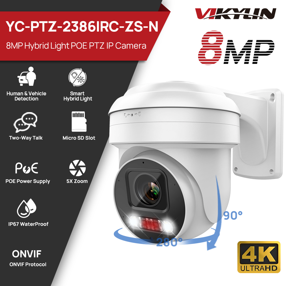 Skincare Rh - Kamera IP Vikylin PTZ z 5-krotnym