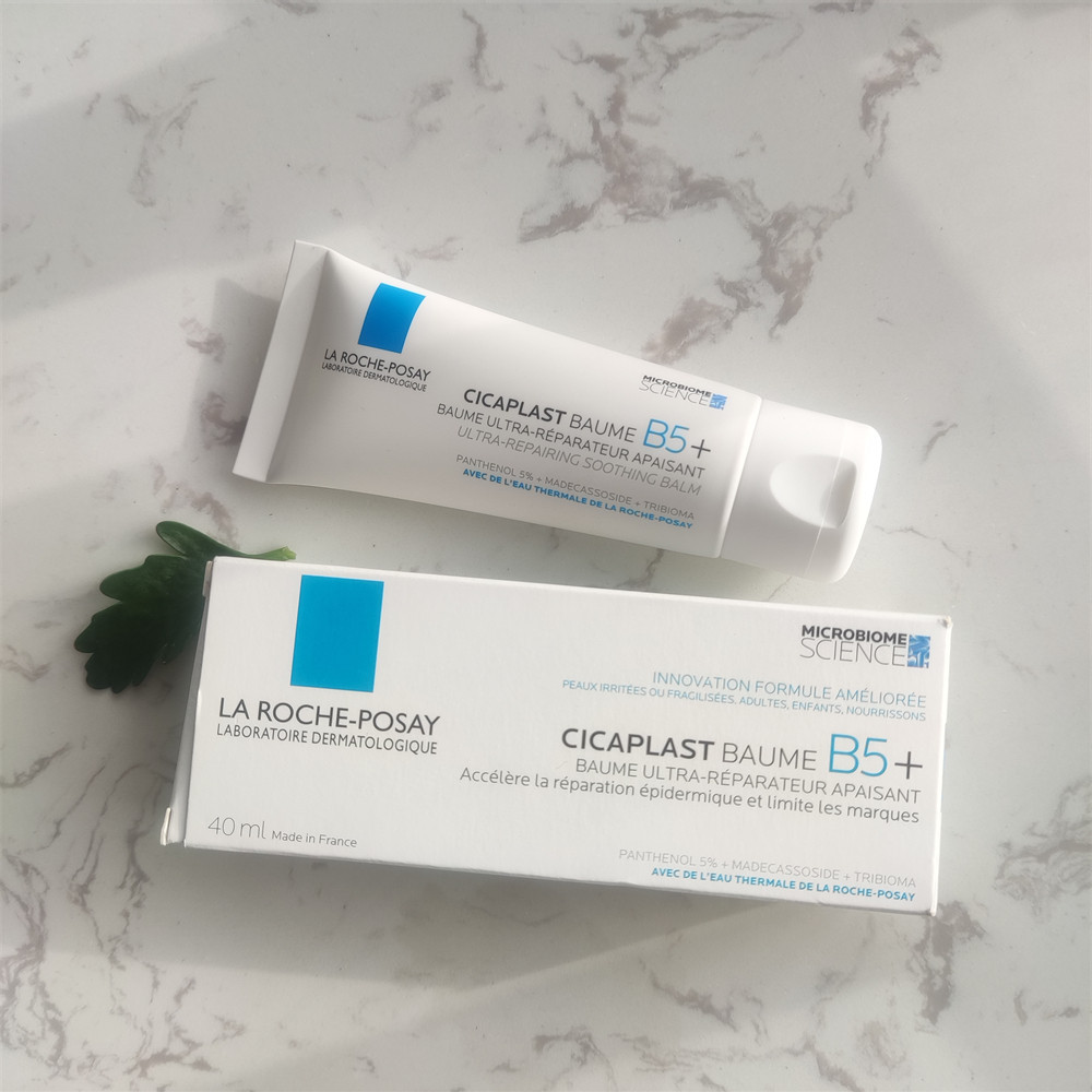 Skincare La Roche Posay - La Roche-Posay Cicaplast Baume B5+ Wielofunkcyjny