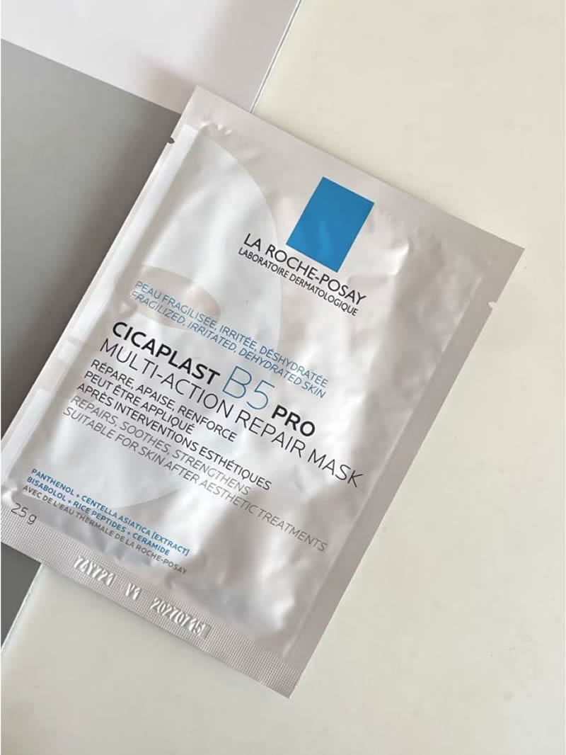 La Roche-Posay Cicaplast B5 Pr – Skincare La Roche Posay recenzja i cena